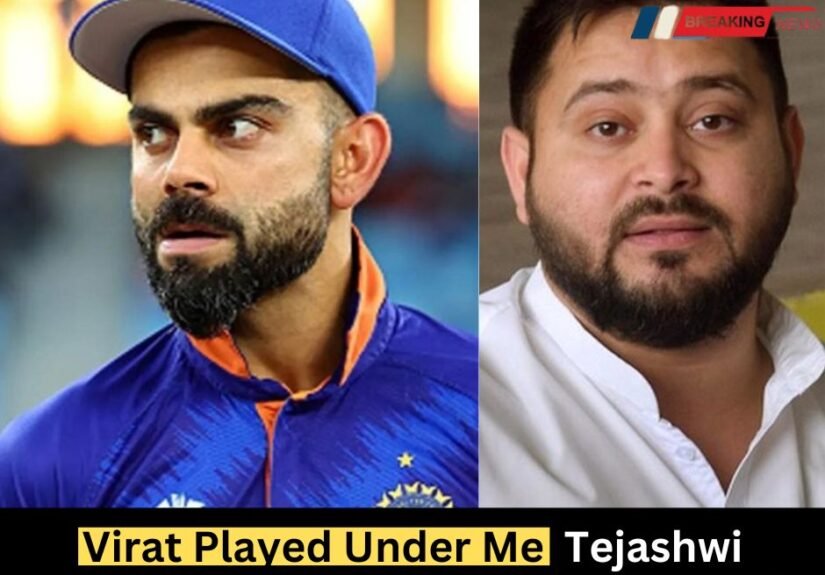 Virat Played Under