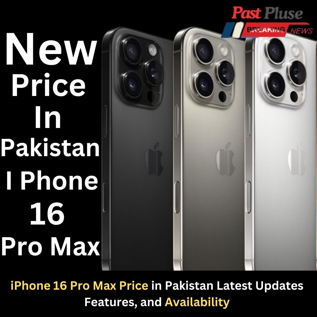 iPhone 16 Pro Max